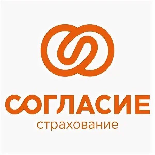 soglasie